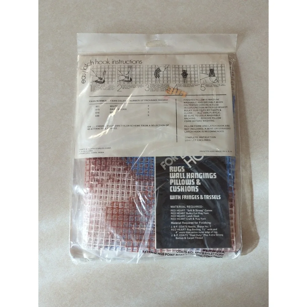 New Vintage Red Heart Rug/Pillow Pattern 6607-10 Sealed Puppy‎ Dog 15 X 15